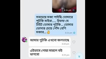 xxxx assamese videos 2017